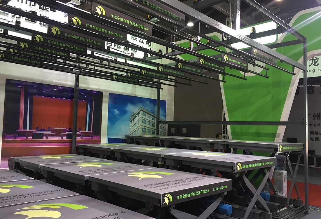 江蘇金銀杏舞臺(tái)設(shè)備有限公司