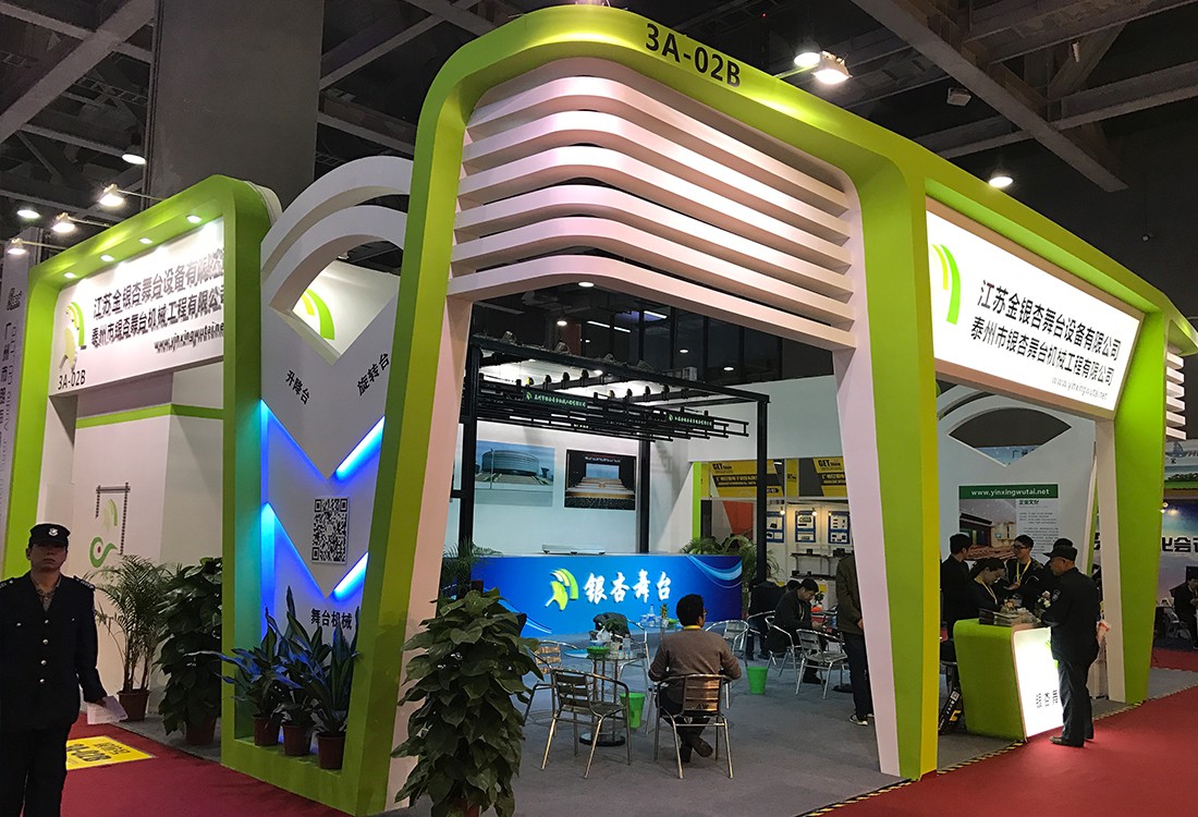 江蘇金銀杏舞臺設(shè)備有限公司