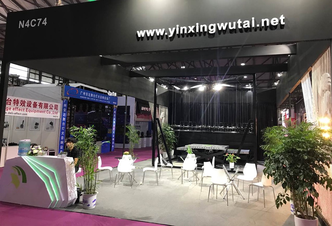 江蘇金銀杏舞臺(tái)設(shè)備有限公司