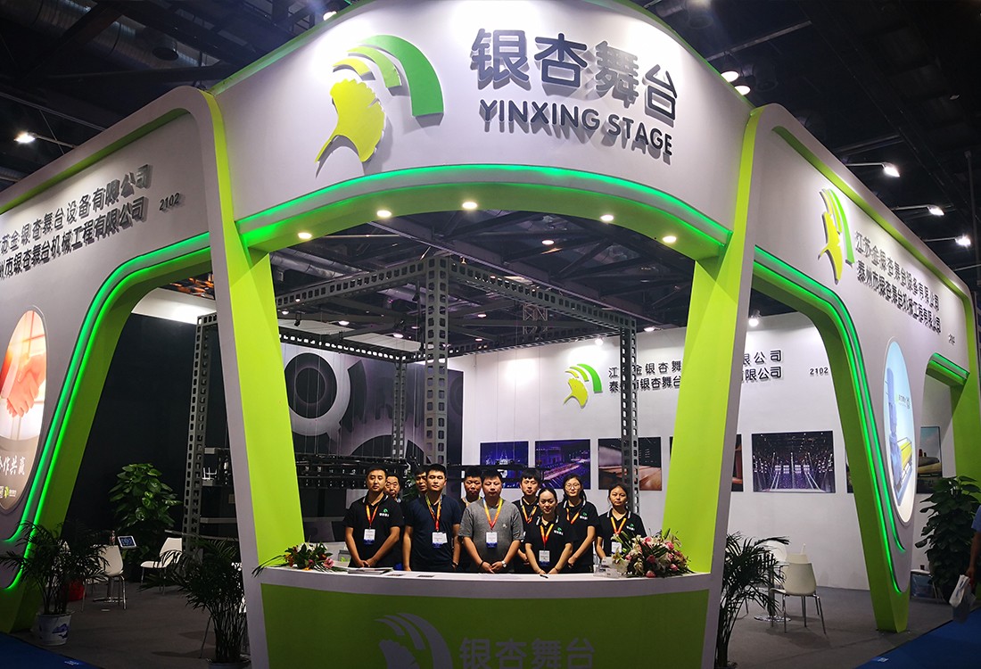 江蘇金銀杏舞臺設(shè)備有限公司