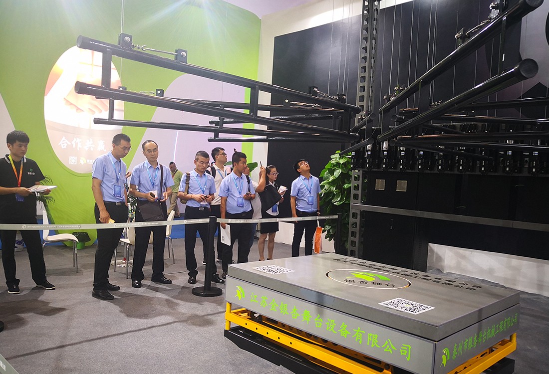 江蘇金銀杏舞臺設(shè)備有限公司