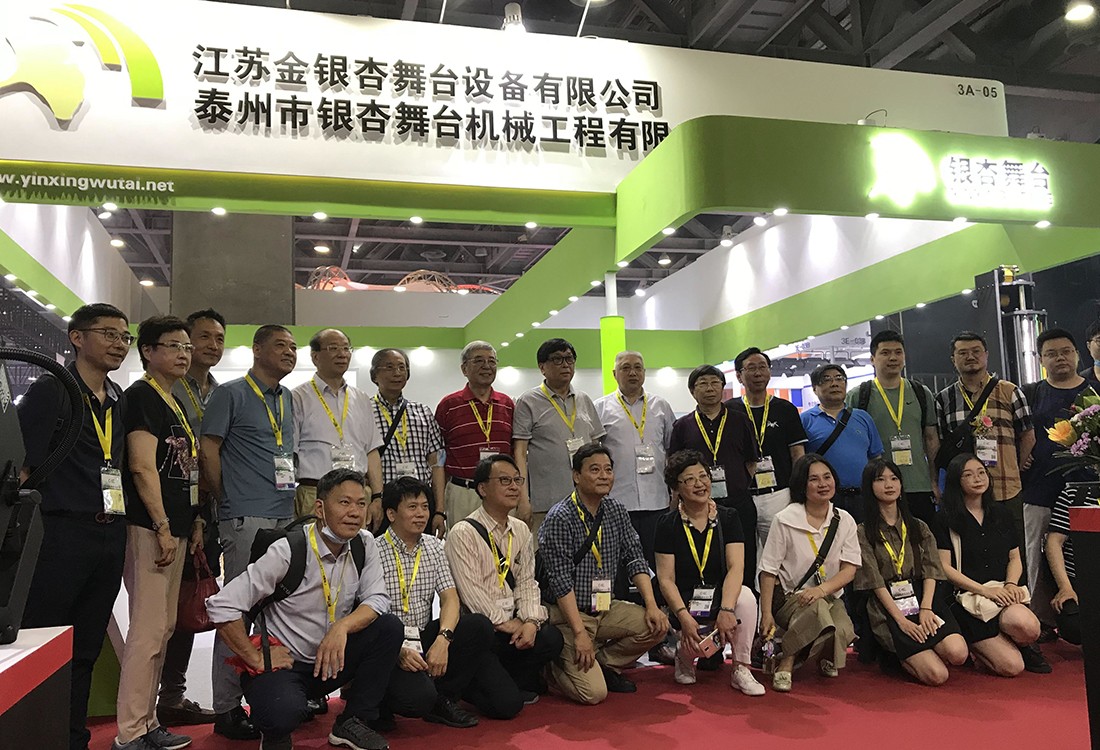 江蘇金銀杏舞臺(tái)設(shè)備有限公司